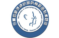 看看女人干B